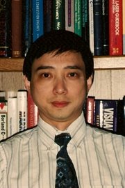 Yongwei Gu